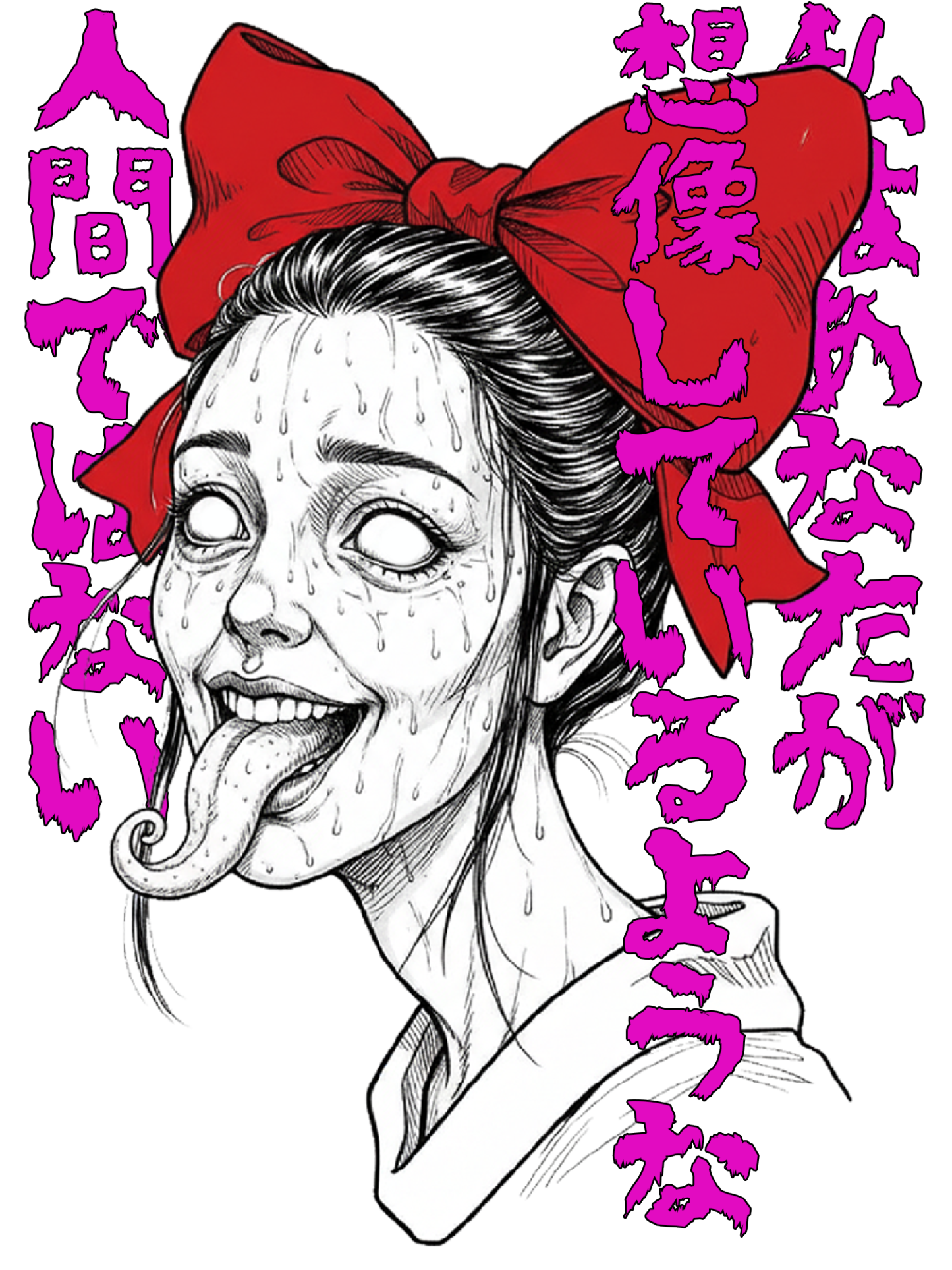 [Copy]aaa Washed Tshirt