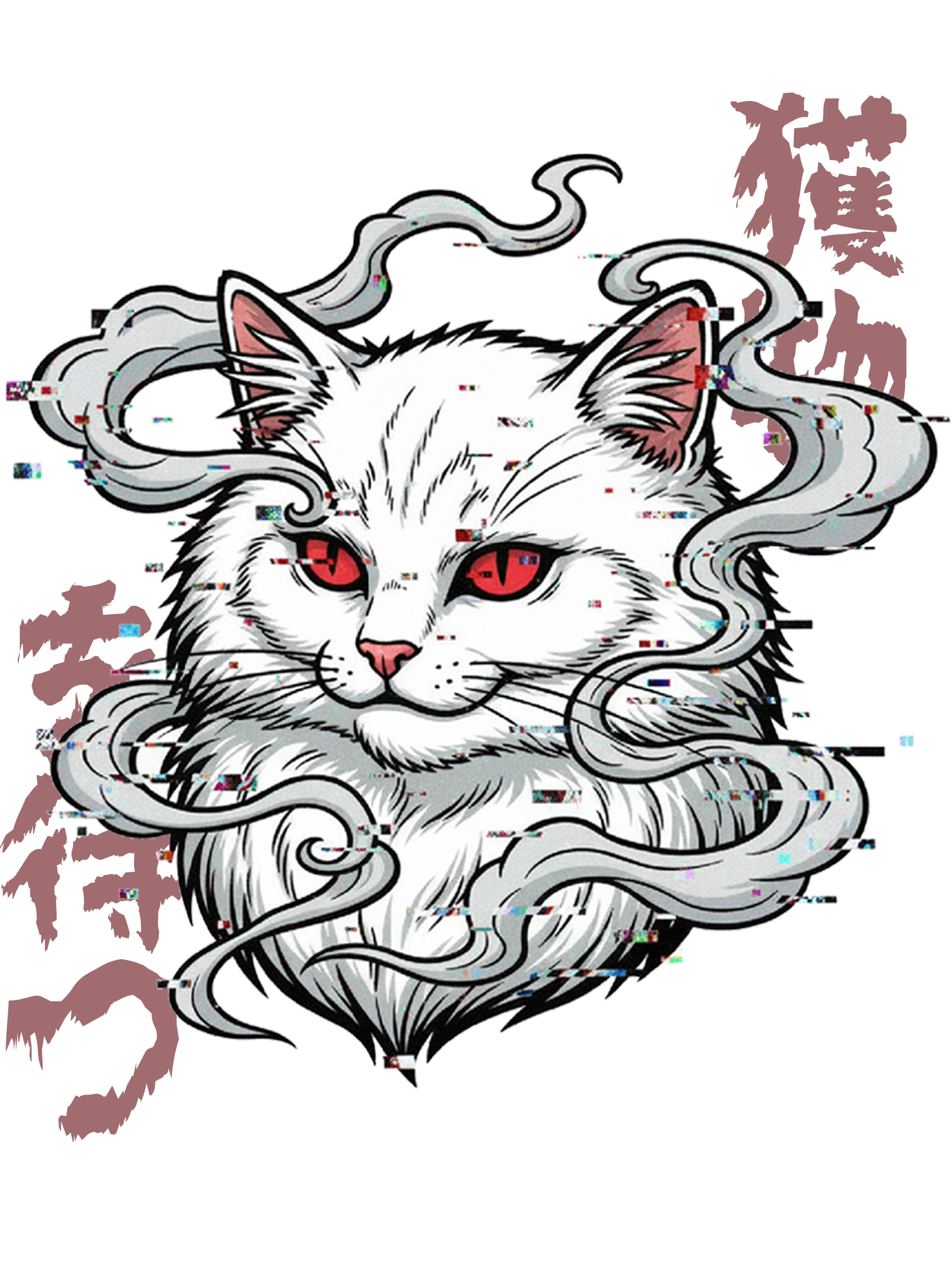 The Hunting Cat Washed Tshirt