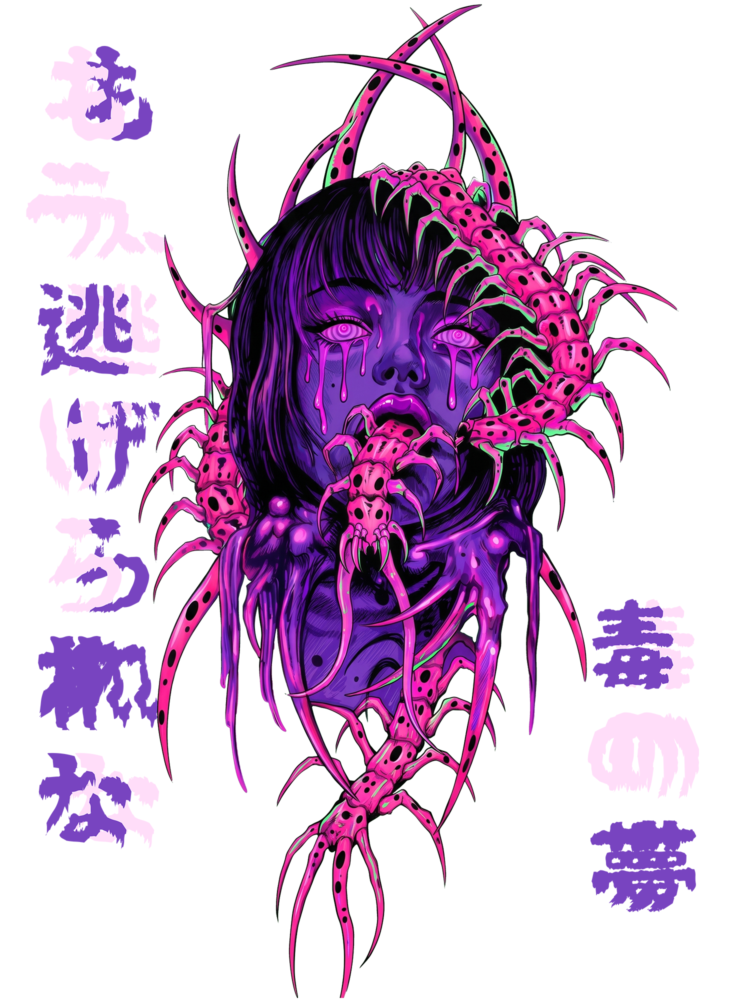 PURPLE NIGHTMARE AAA WASHED TSHIRT