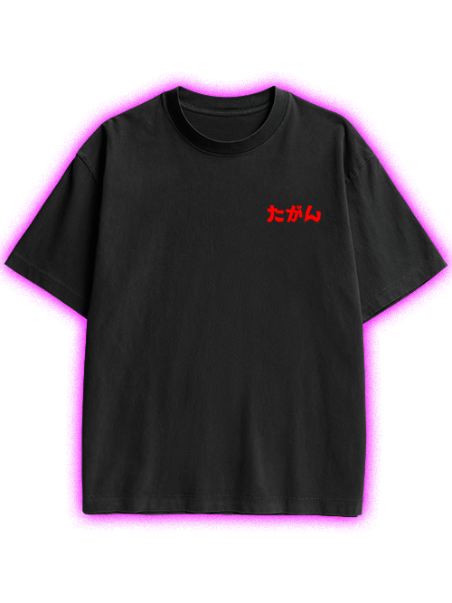 THOUSAND EYES GAZE DOUBLE SIDED PRINT WASHED TSHIRT