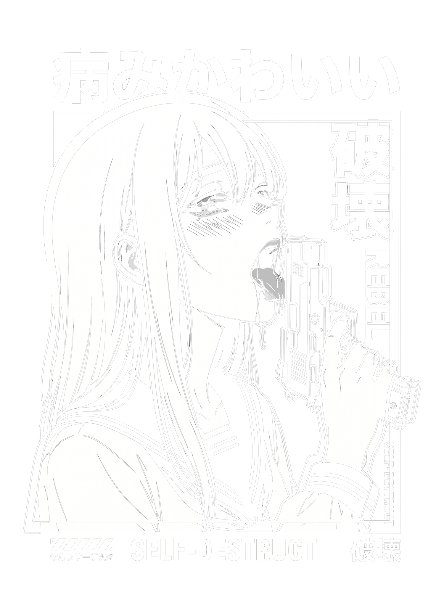 YANDERE SELF-DESTRUCT ANIME GIRL WASHED TSHIRT