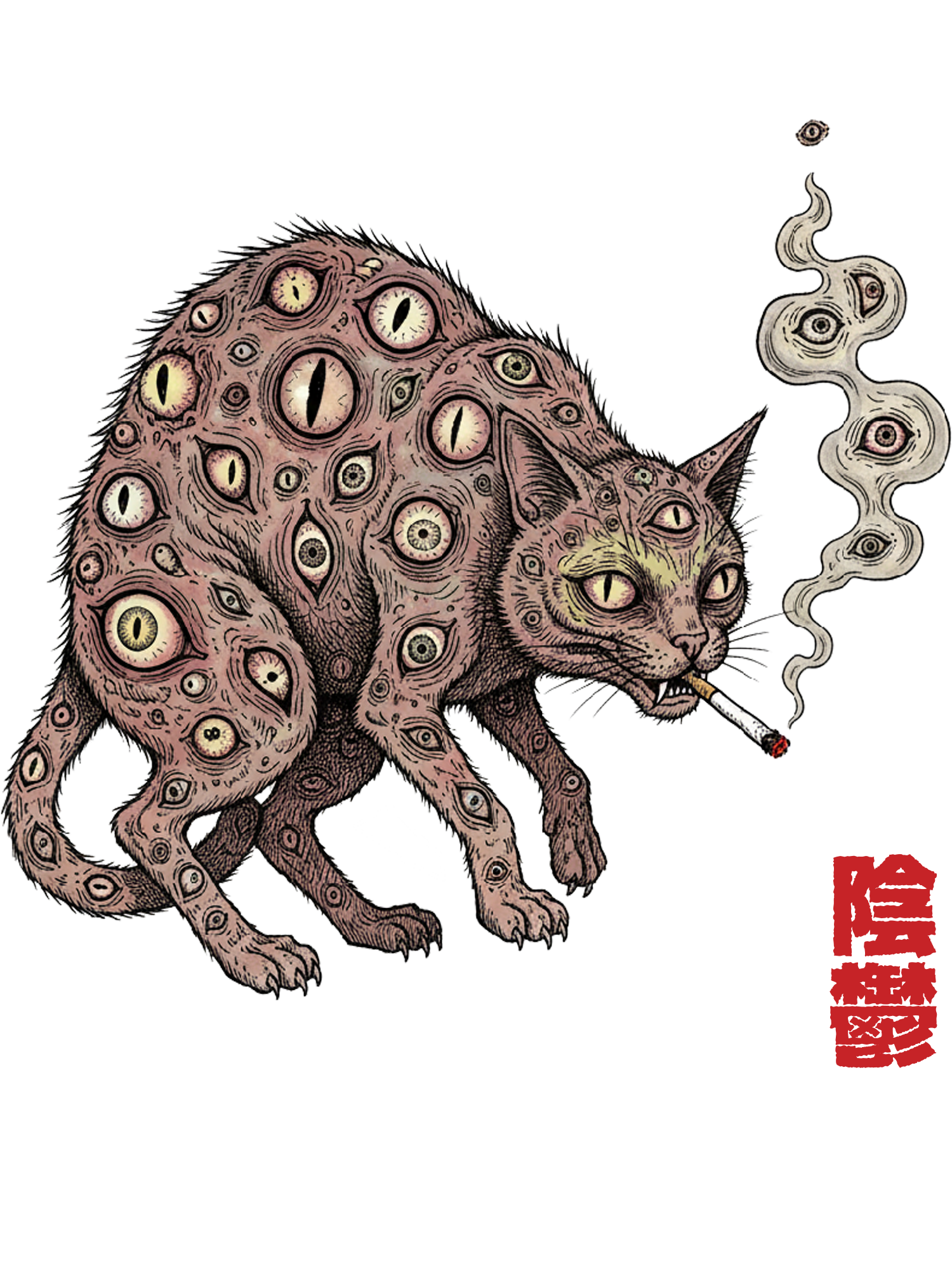 Smoking Cat with Multiple Eyes Washed Tshirt