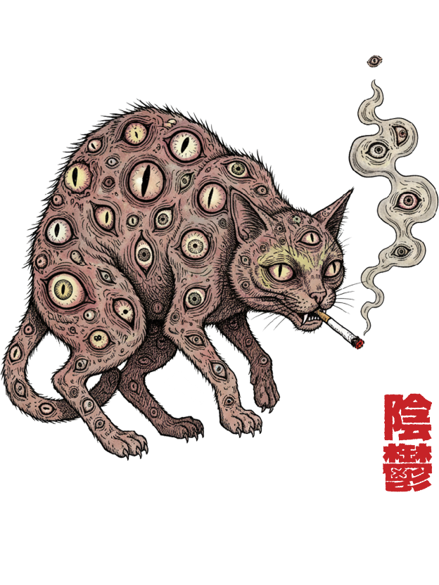 Smoking Cat with Multiple Eyes Washed Tshirt