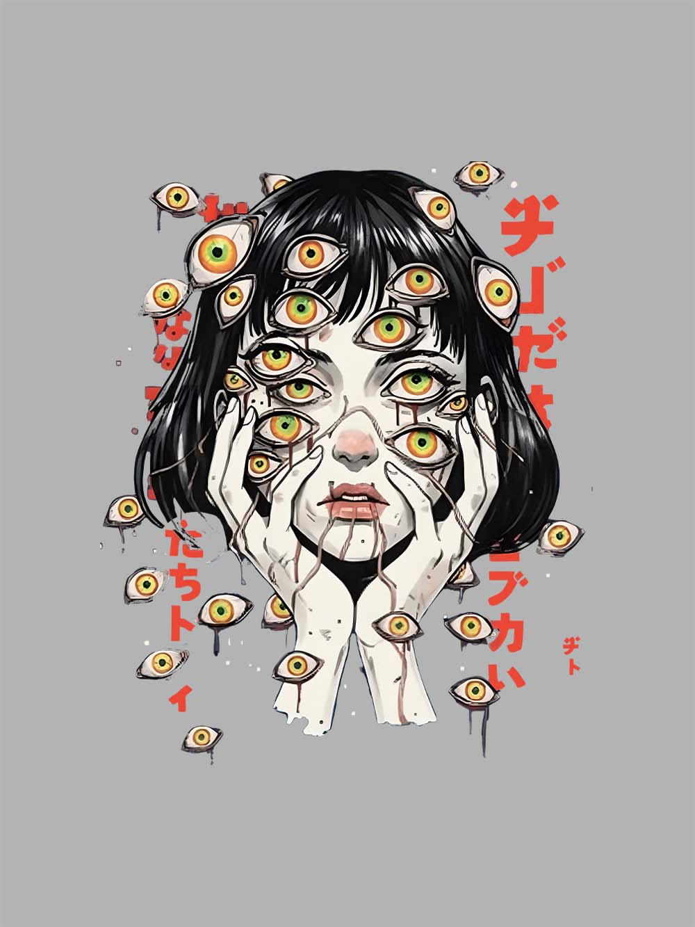 Weird Fantasy Girl With Many Eyes Washed Tshirt