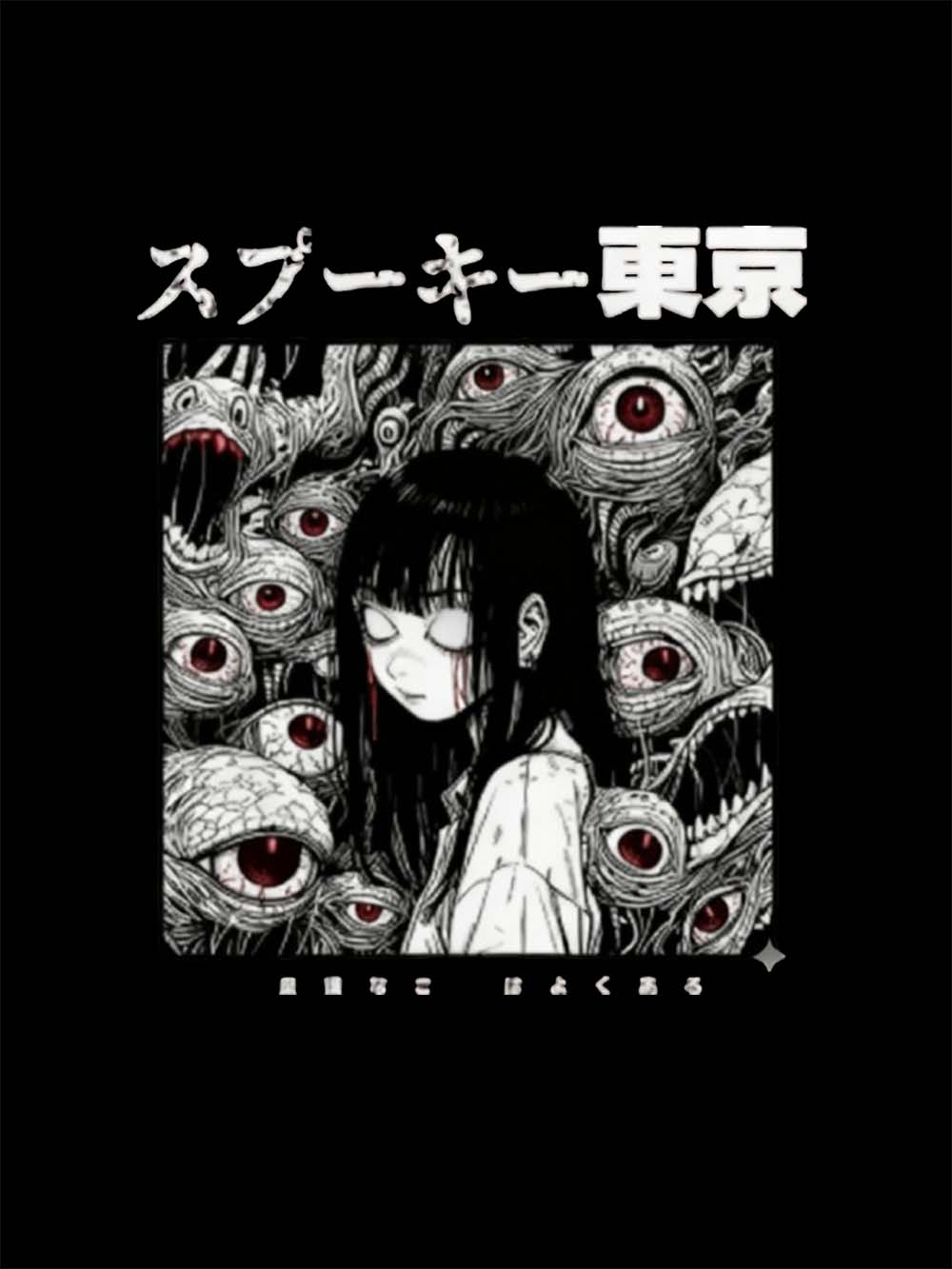 Weird Urban Eyes Washed Tshirt