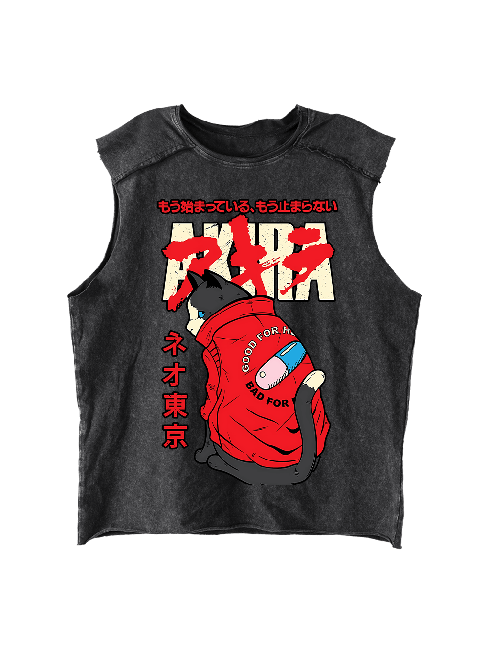 Akira Distressed Tank Top