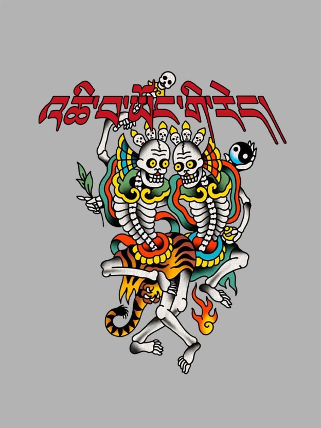 Dancing Skeleton Guardians Washed Tshirt