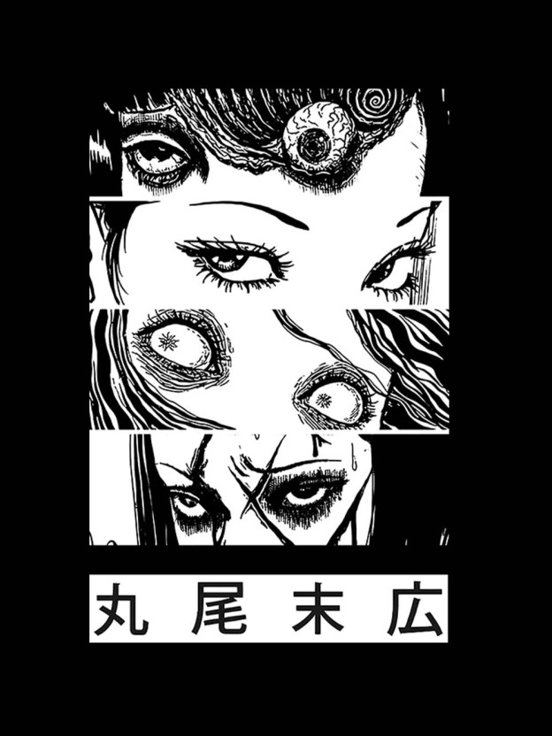 Eyes Of The Unknown Washed Tank Top