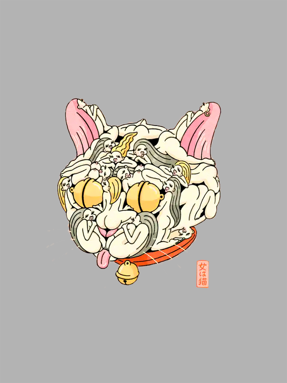 Cat of Many Faces Washed Tshirt