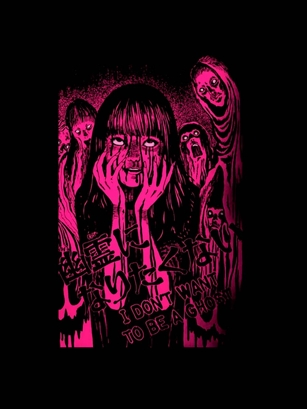 I Don't Want To Be A Ghost Washed Tank Top