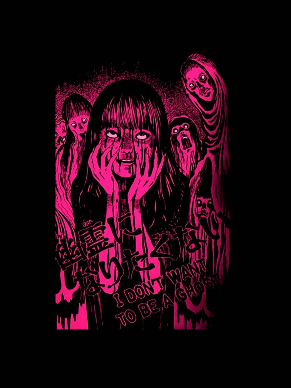 I Don't Want To Be A Ghost Washed Tank Top