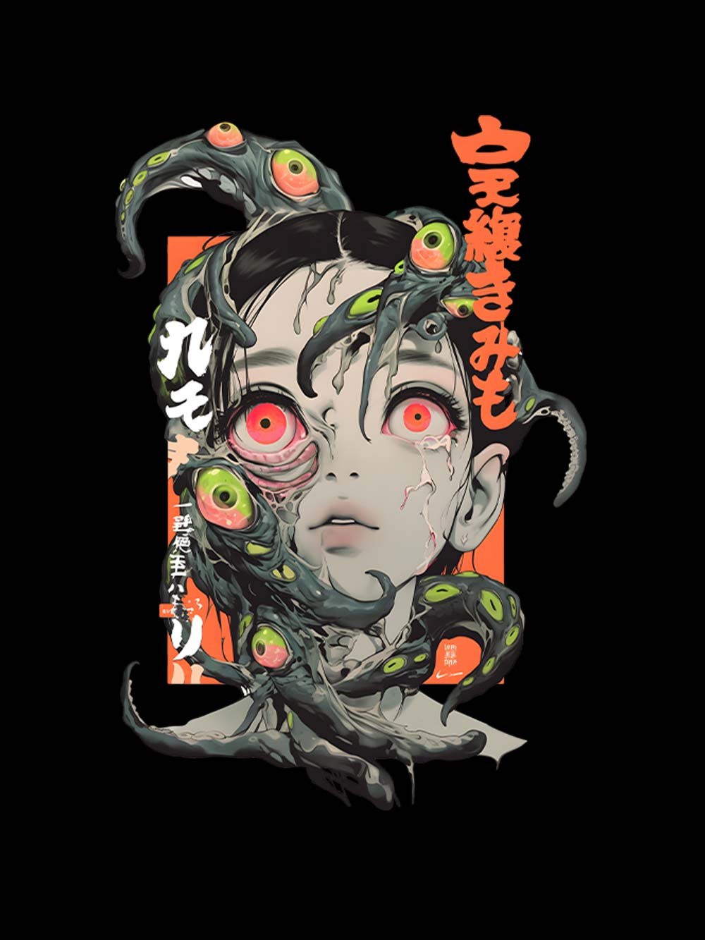 Dark Awakening Washed Tank Top