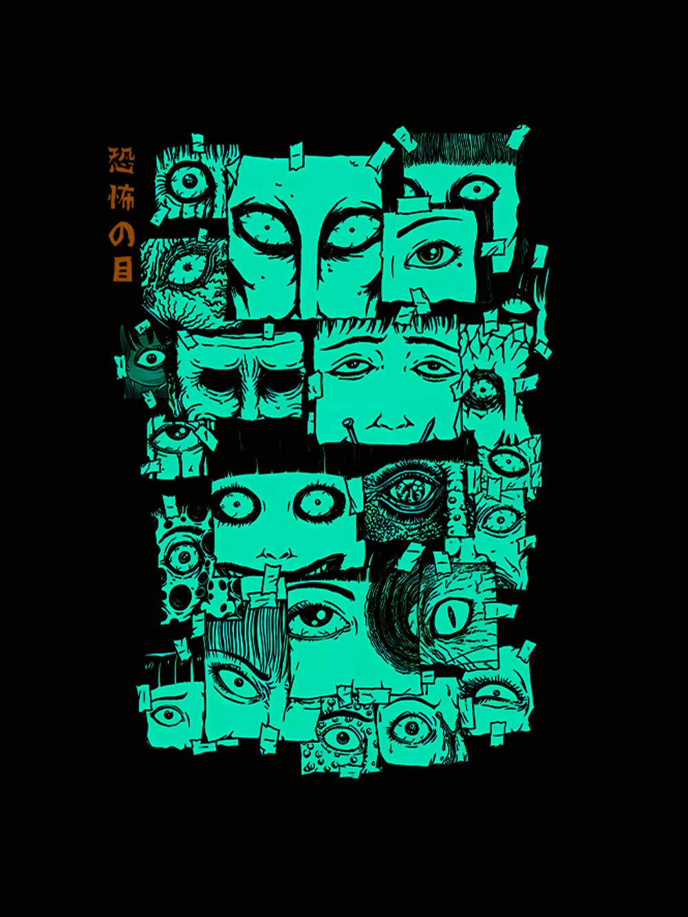 Terrifying Eyes Washed Tank Top