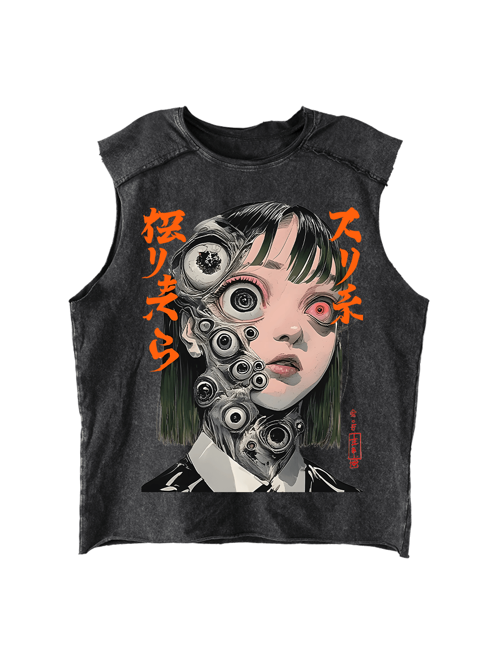 Distorted Perception Distressed Tank Top