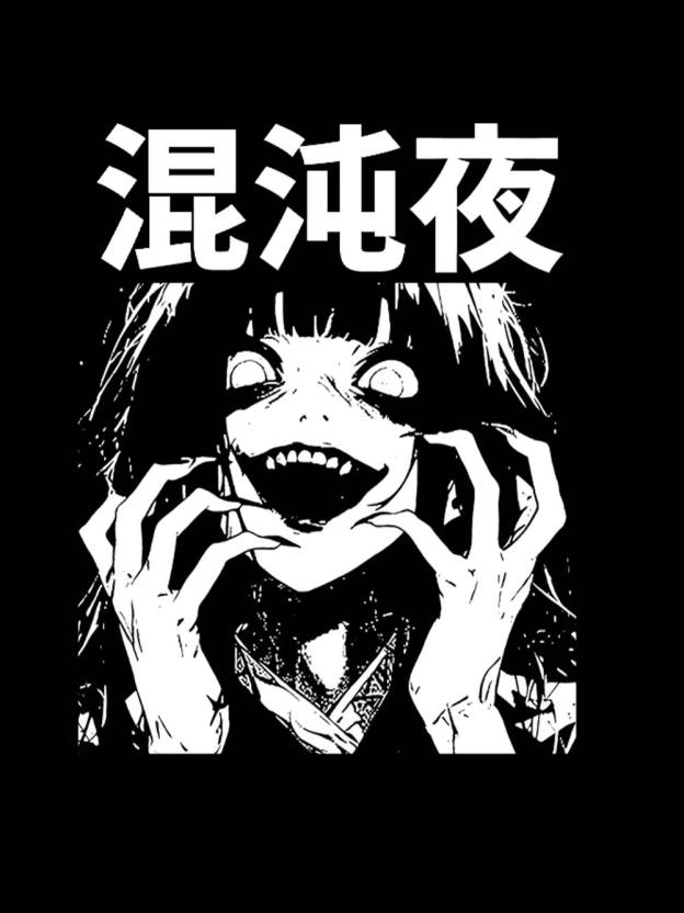 Chaotic Night Washed Tank Top