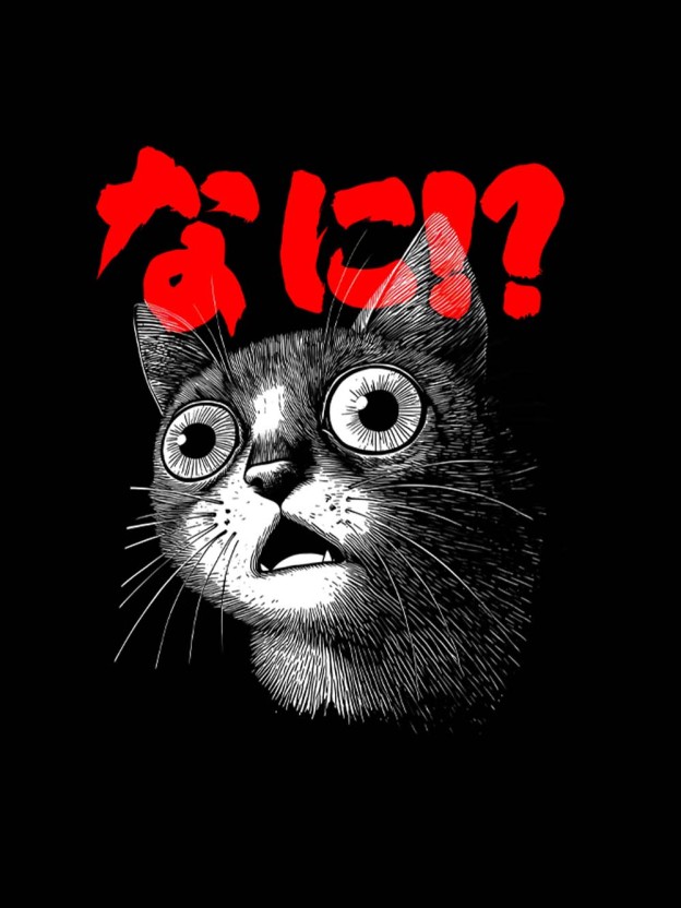 What!? Washed Tank Top