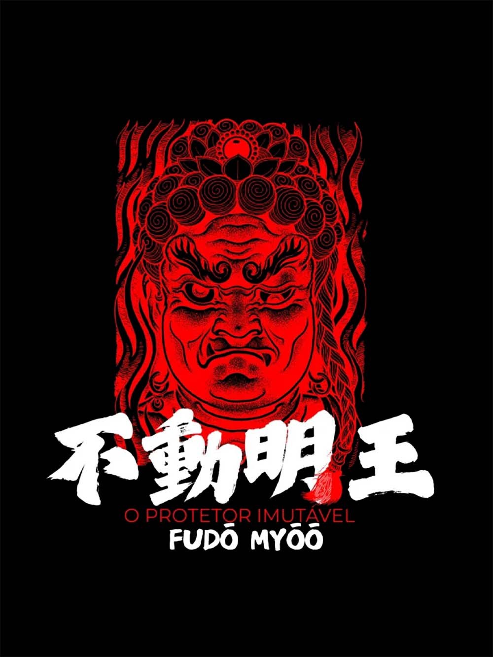 IMMOVABLE PROTECTOR WASHED TSHIRT