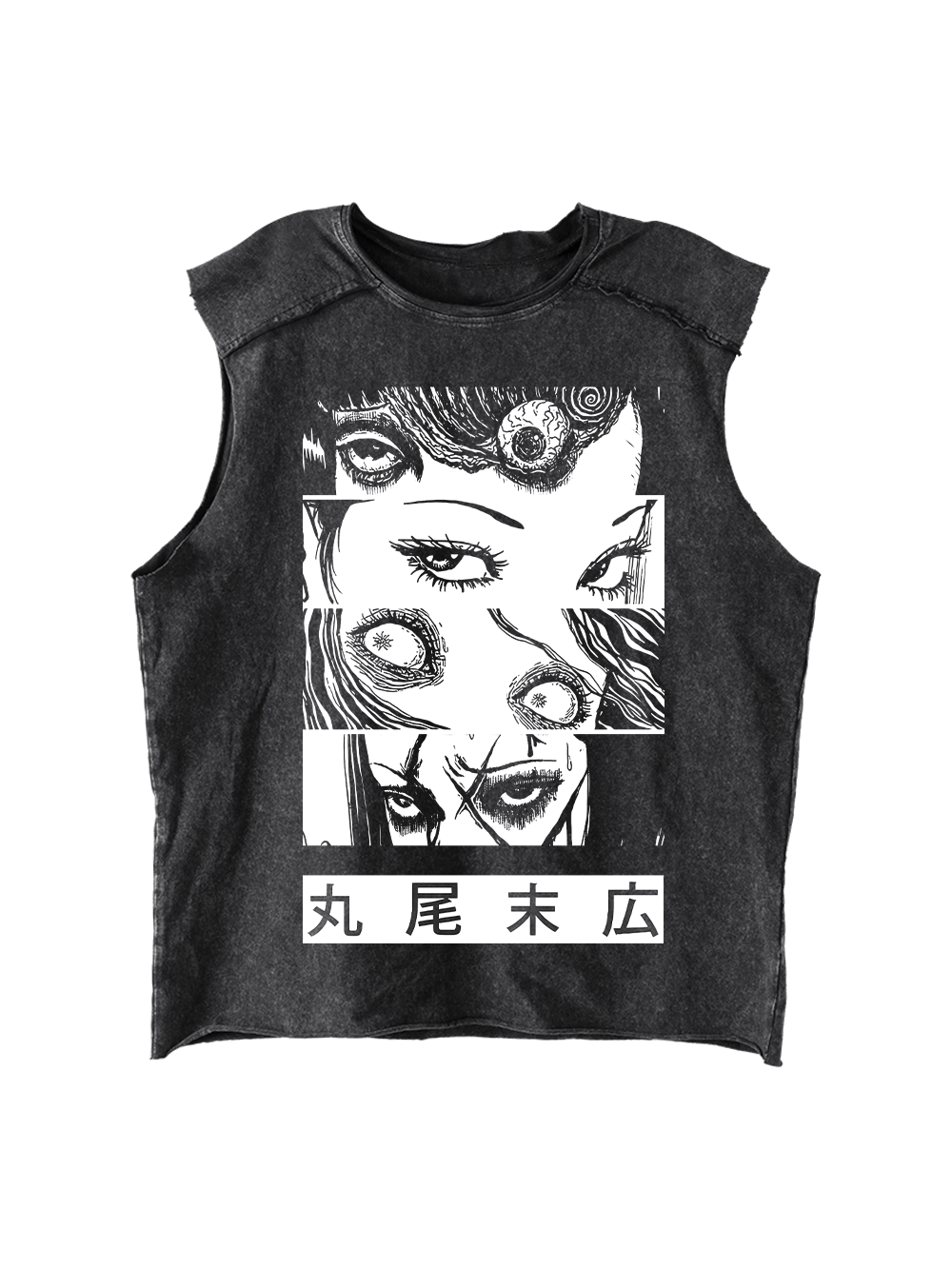 Eyes Of The Unknown Distressed Tank Top