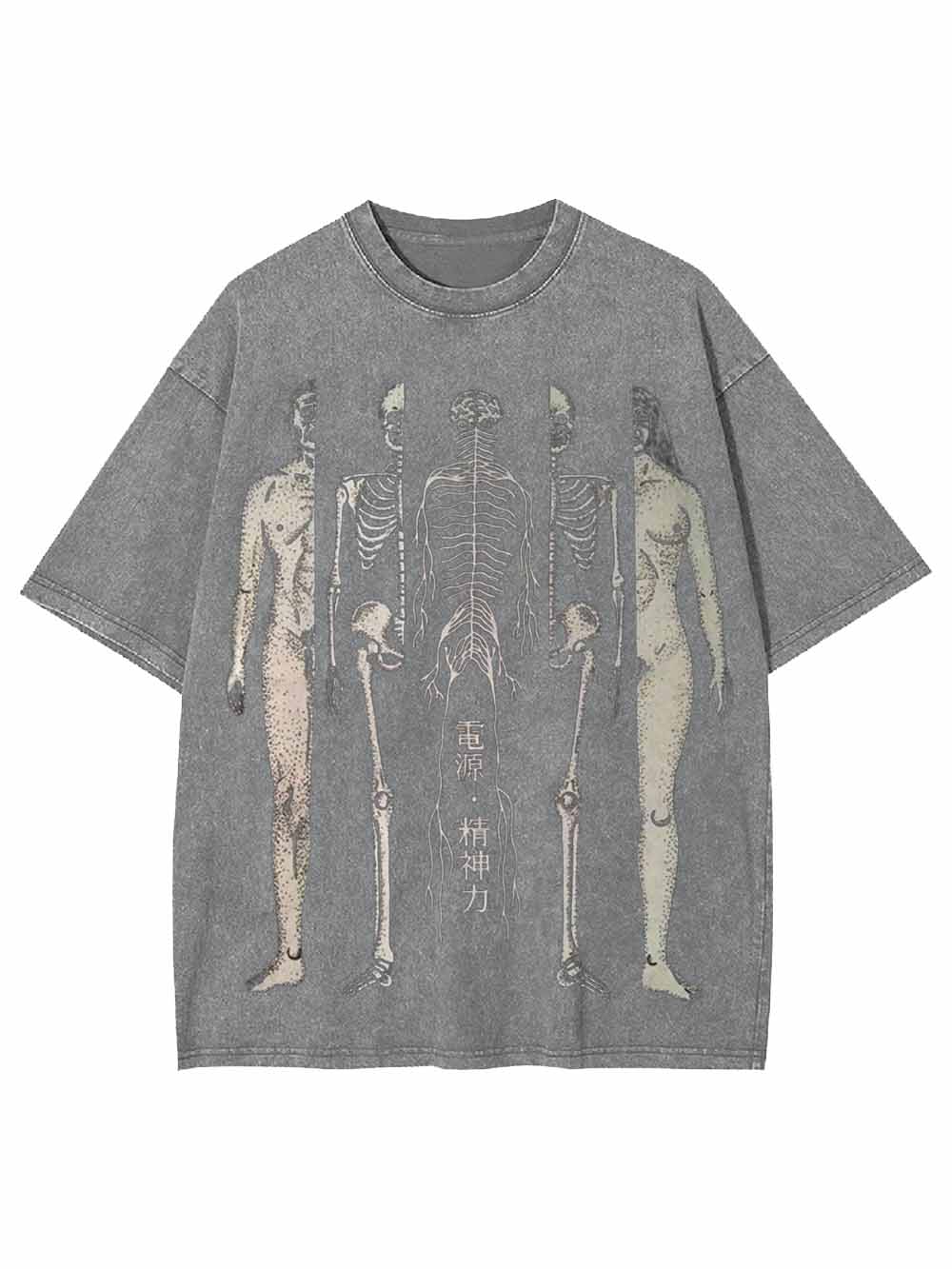 Human Anatomy and Energy Washed Tshirt