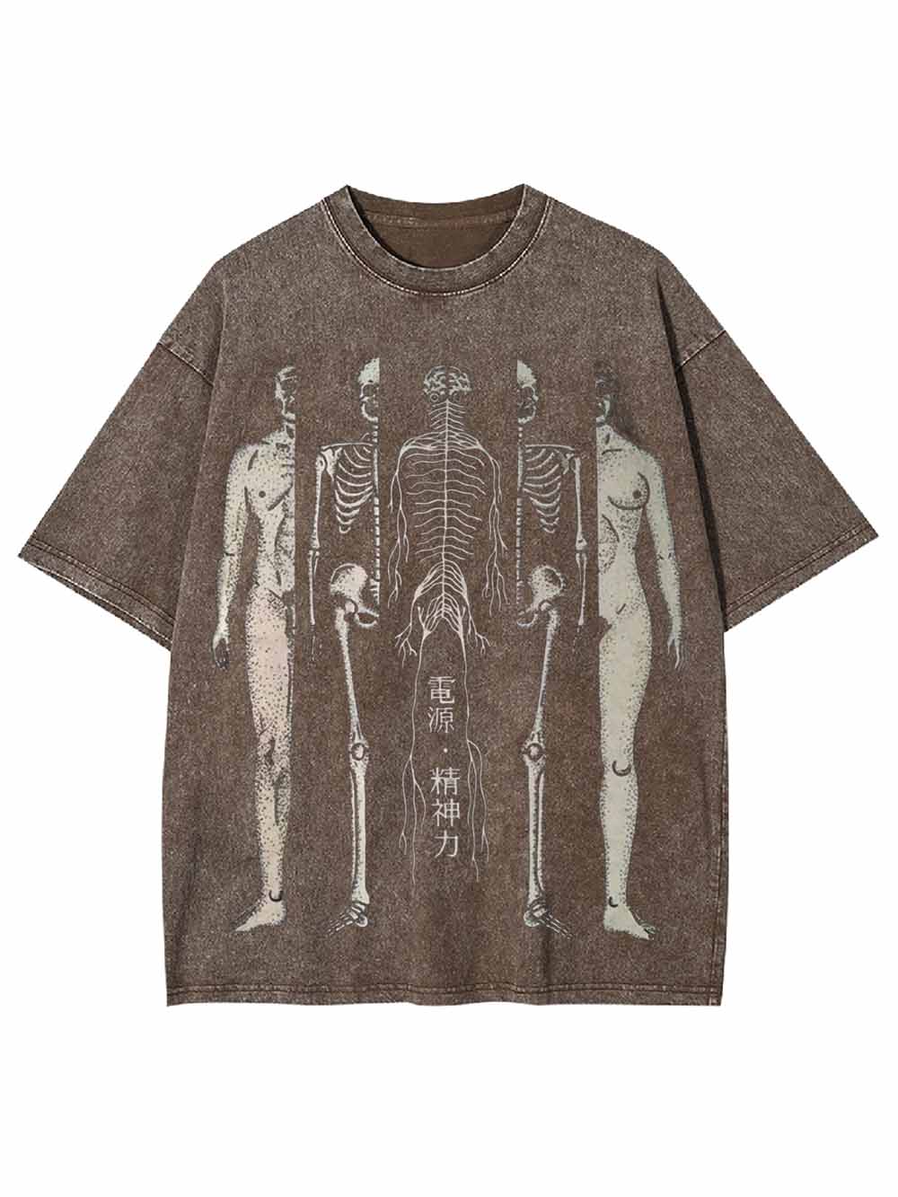 Human Anatomy and Energy Washed Tshirt