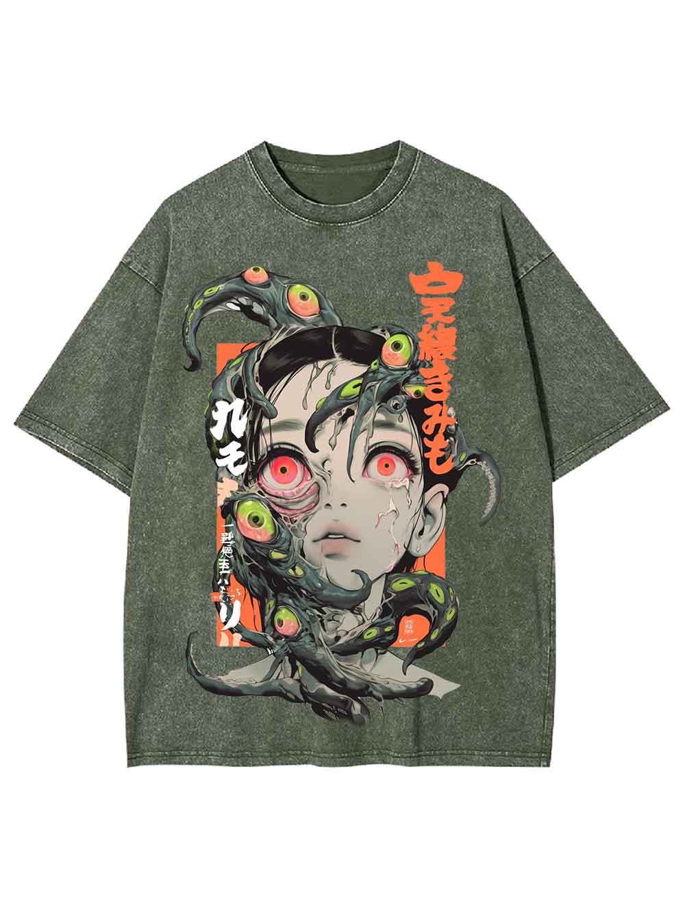 Dark Awakening Washed Tshirt