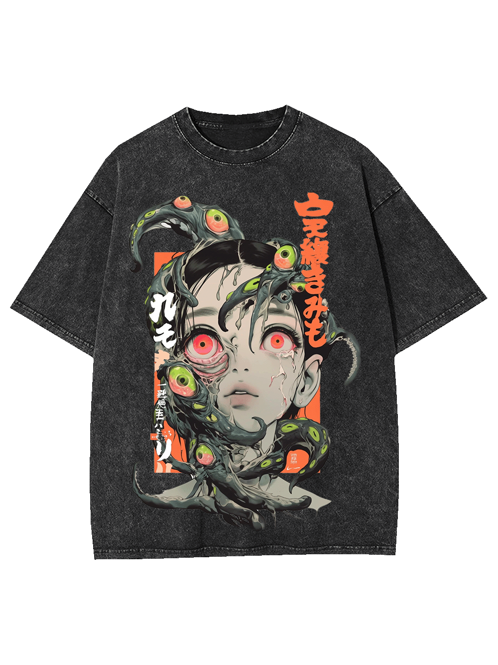 Dark Awakening Washed Tshirt