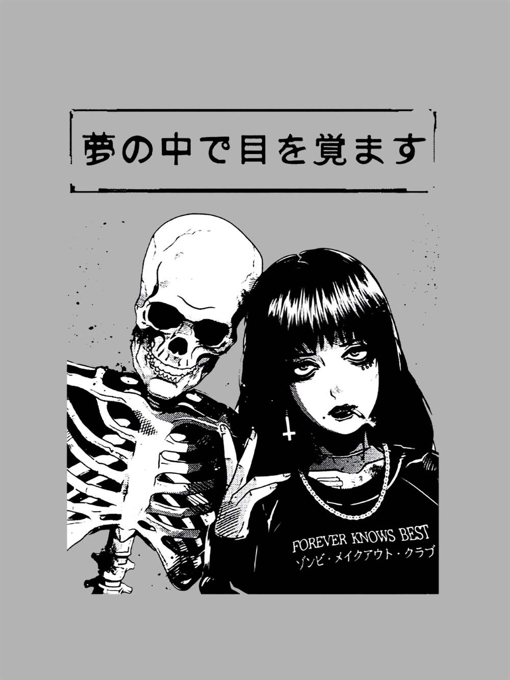 Japanese Vaporwave Spooky Love Essential Washed Tshirt