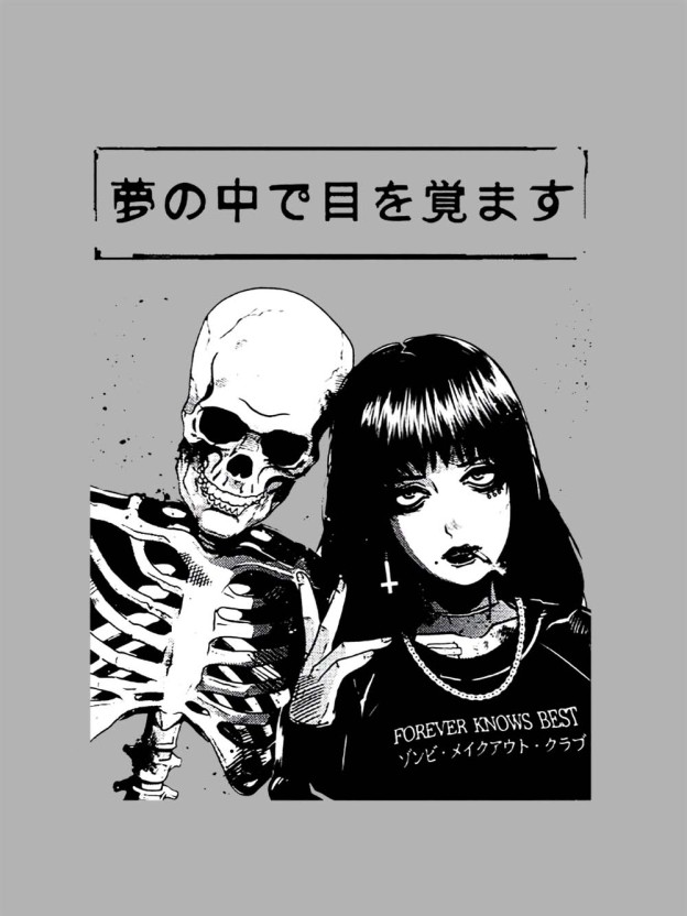 Japanese Vaporwave Spooky Love Essential Washed Tshirt