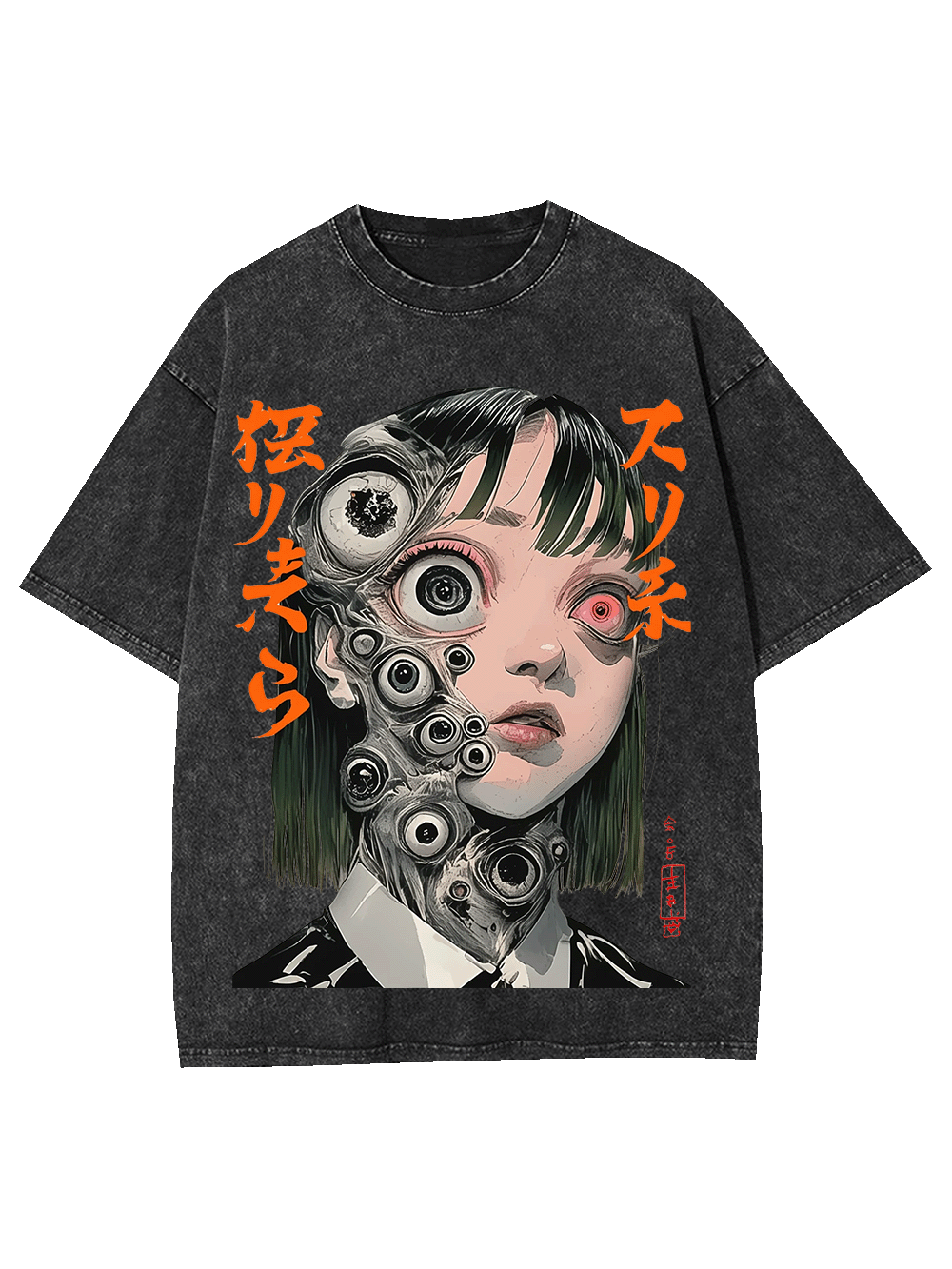 DISTORTED PERCEPTION WASHED TSHIRT