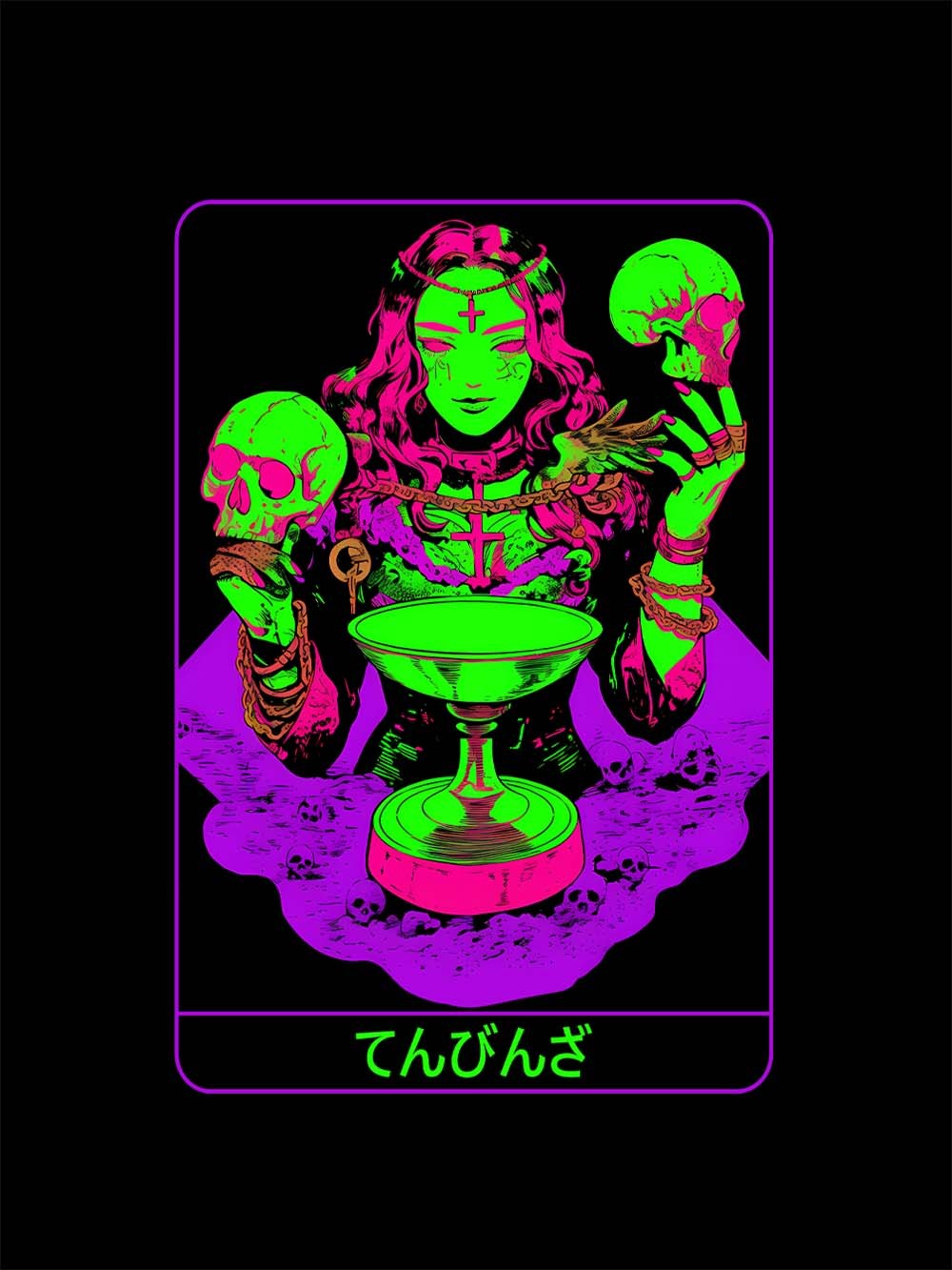 BALANCE OF FATE WASHED TSHIRT