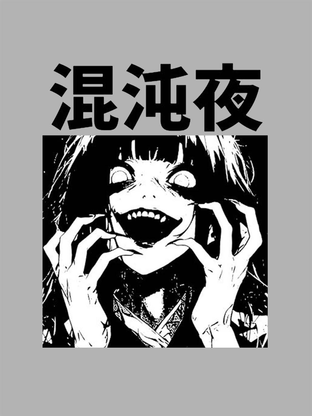 Chaotic Night Washed Tshirt