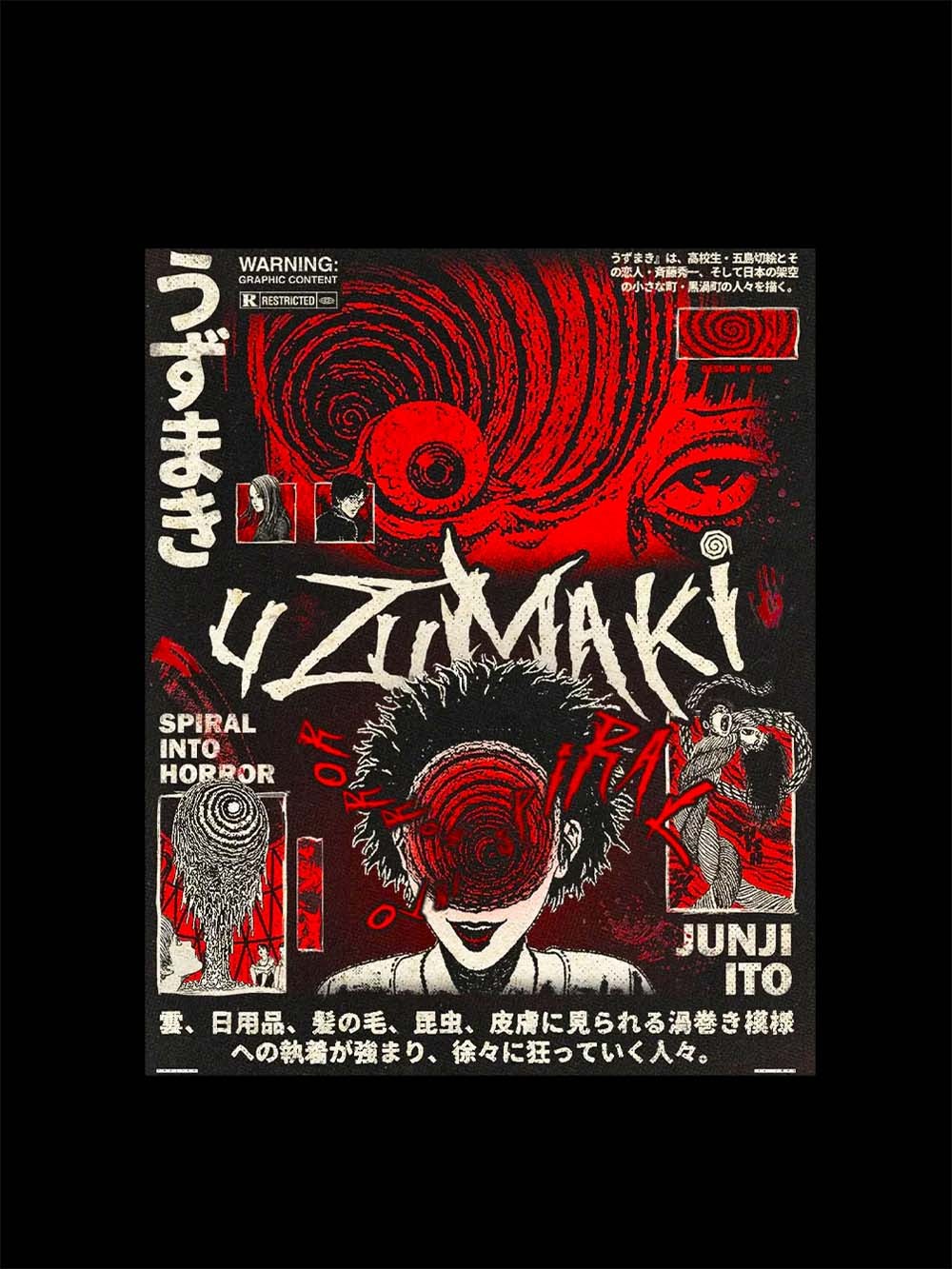 Spiral into Madness Washed Tshirt