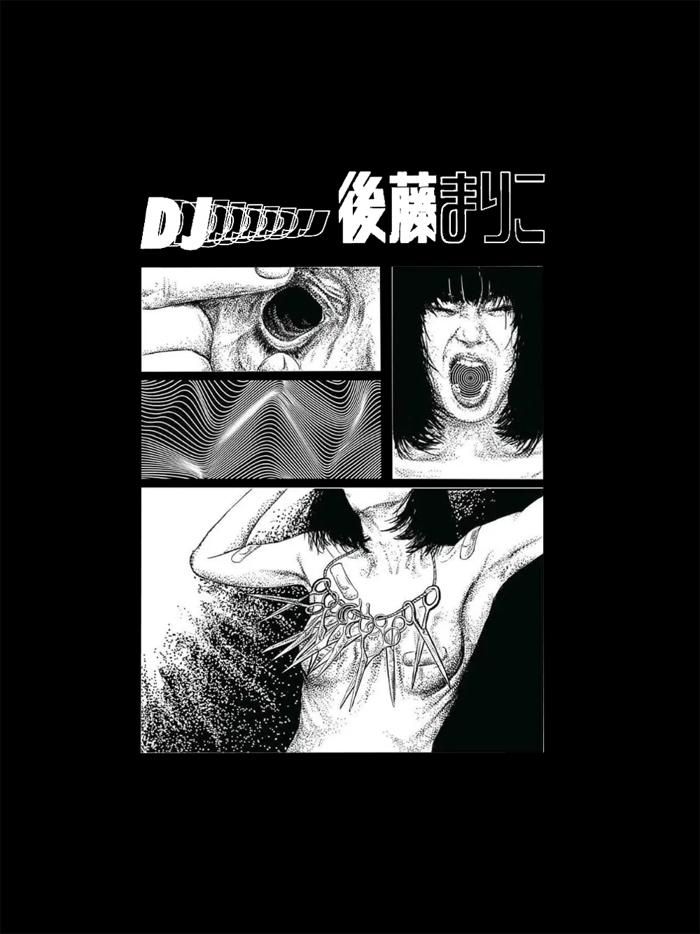 DJ of Distorted Realities Washed Tshirt