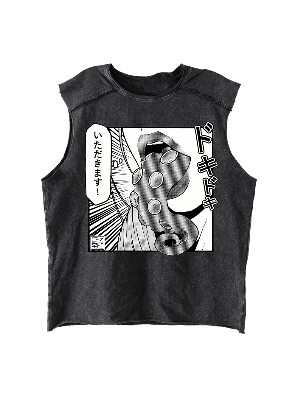 Tentacle Distressed Tank Top