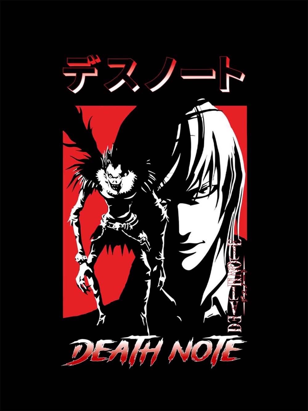 SHADOWS OF JUDGMENT WASHED TSHIRT