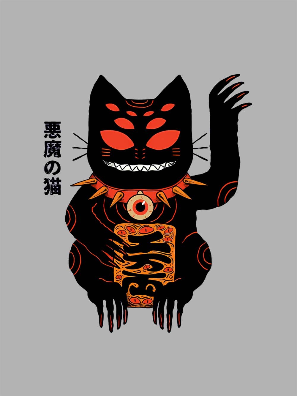 Demonic Cat Washed Tshirt