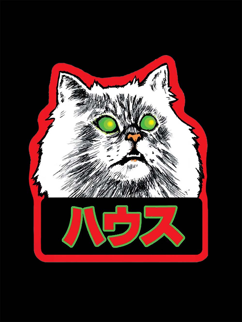 Haunted Cat House Washed Tshirt