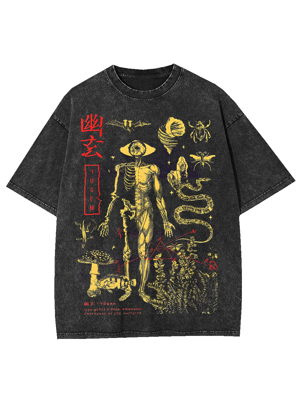 Cosmic Yūgen Washed Tshirt