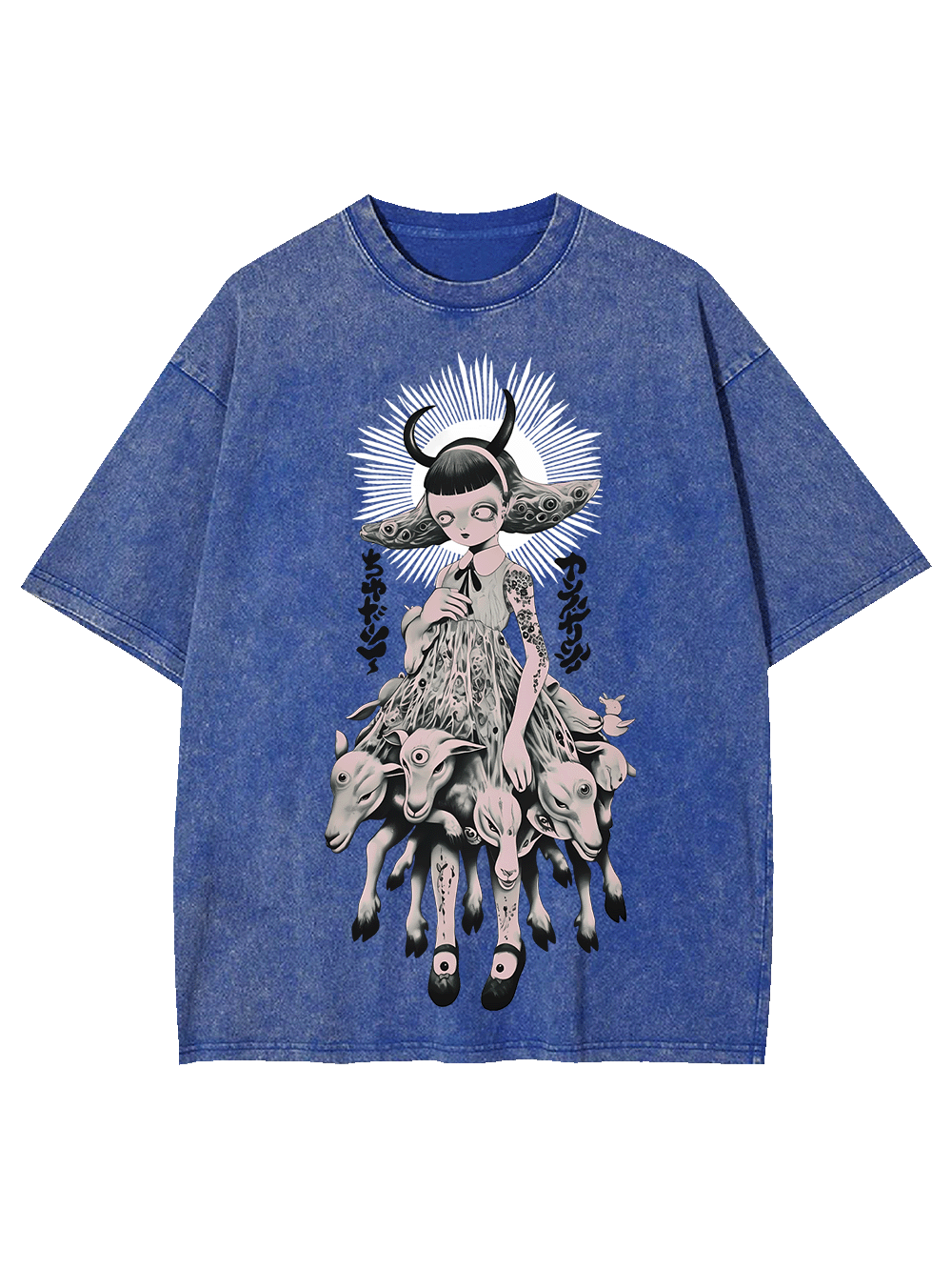 The Girl of Many Eyes Washed Tshirt