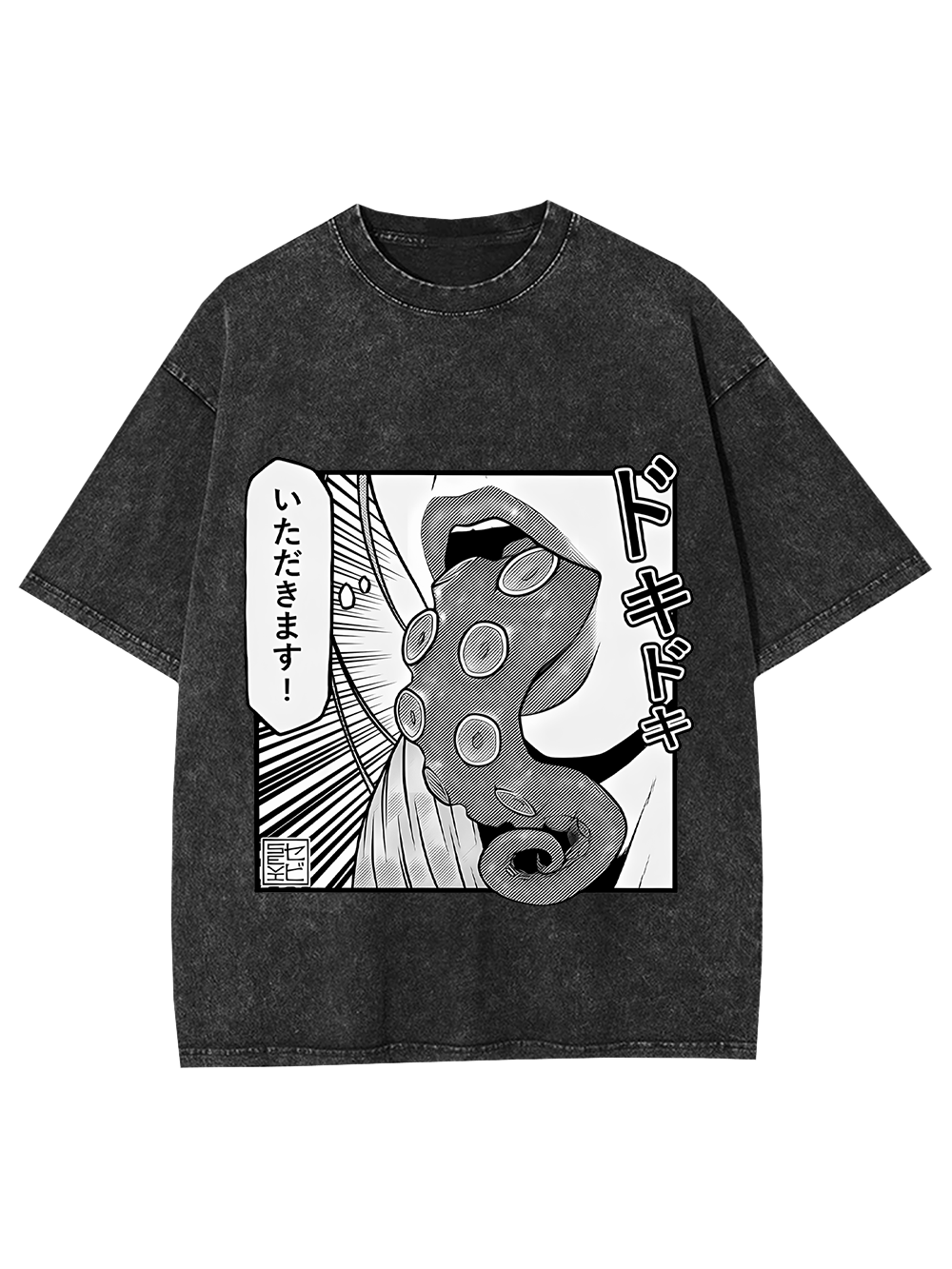 Tentacle Washed Tshirt-ClassyOutlaw Sale