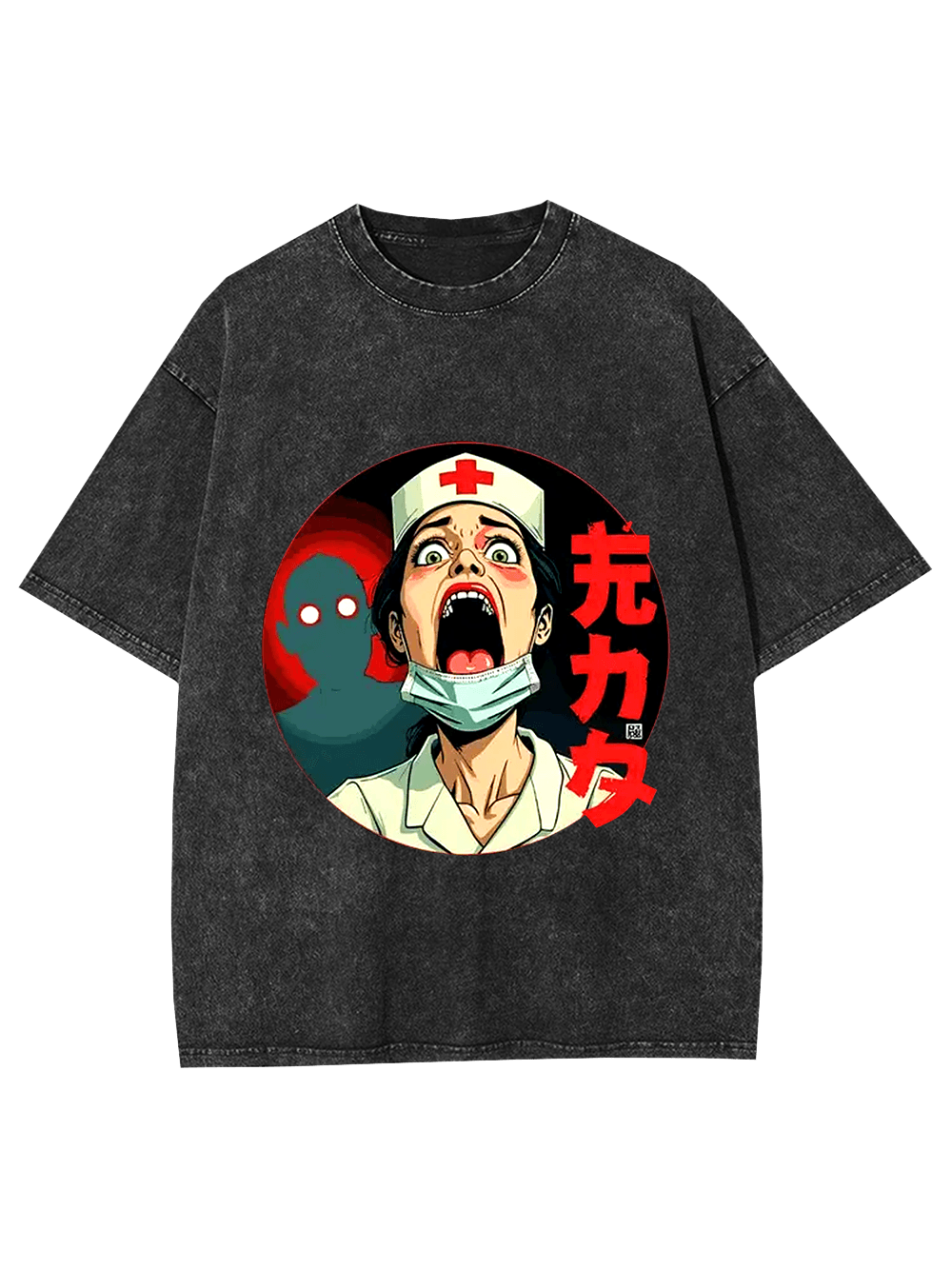 Powerless Fear Washed Tshirt