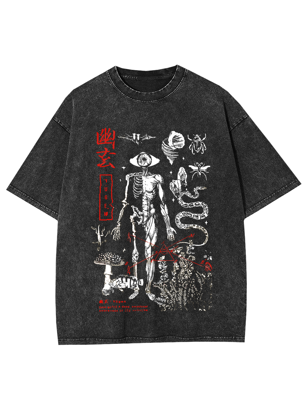 Yugen: A Haunting Mystery Washed Tshirt