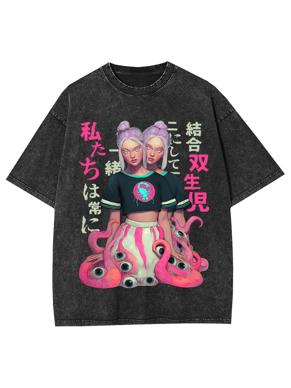 Twins of the Abyss Washed Tshirt