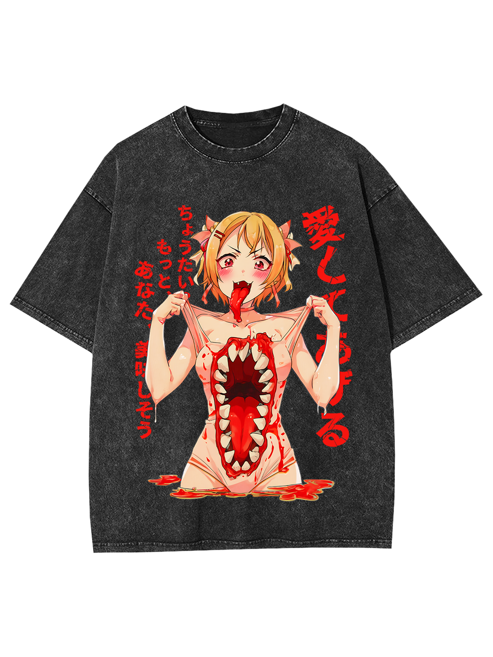 Love Devours All Washed Tshirt