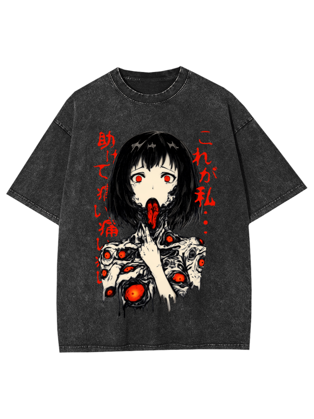 This Is Me: Help Me Washed Tshirt