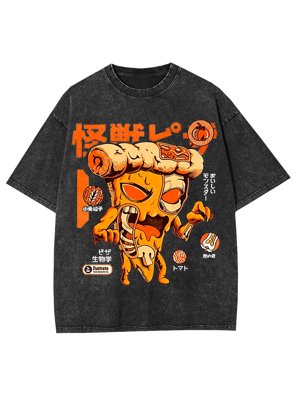 Pizza Monster Washed Tshirt