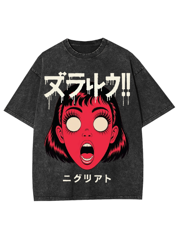 Screaming Void Washed Tshirt