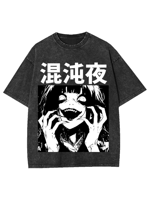 Chaotic Night Washed Tshirt