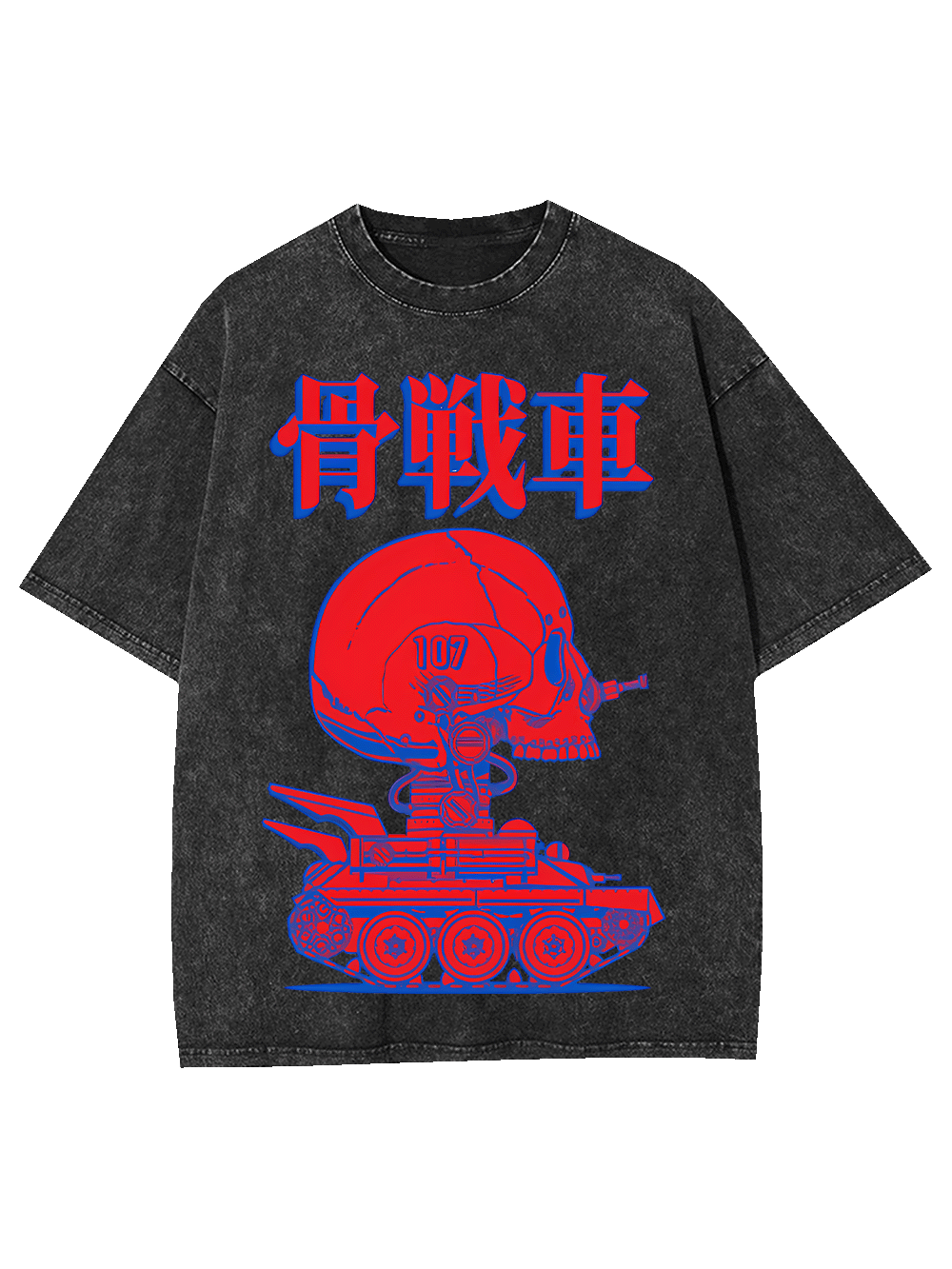 Bone Battle Tank Washed Tshirt