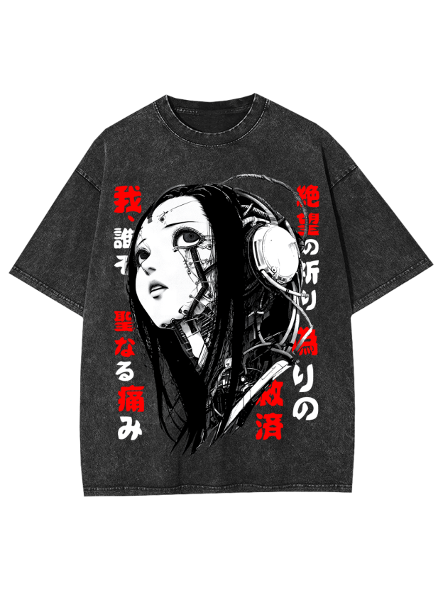 Cybernetic Despair Washed Tshirt